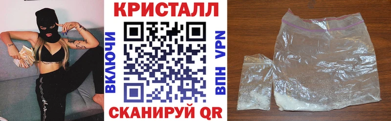 hydra вход  Оханск  АМФ 97% 