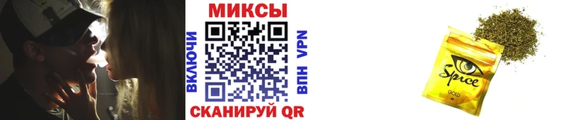 БУТИРАТ бутик  KRAKEN рабочий сайт  Оханск 