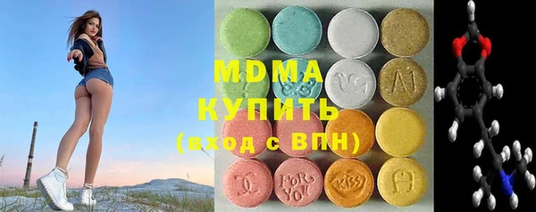 мет Алексин
