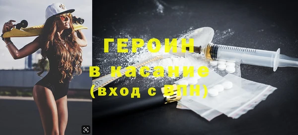 мет Алексин