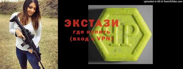 прущие крисы Алзамай