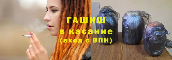бошки Алексеевка