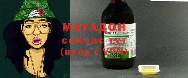 мет Алексин