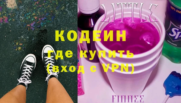 прущие крисы Алзамай