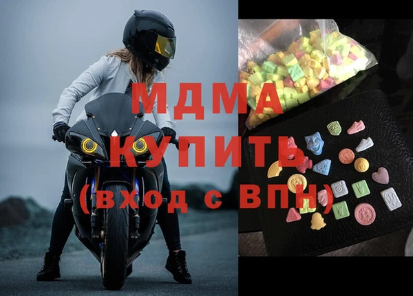 бошки Алексеевка