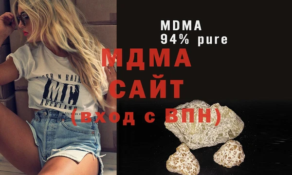 прущие крисы Алзамай