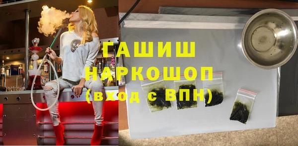 прущие крисы Алзамай