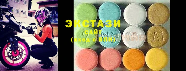 прущие крисы Алзамай