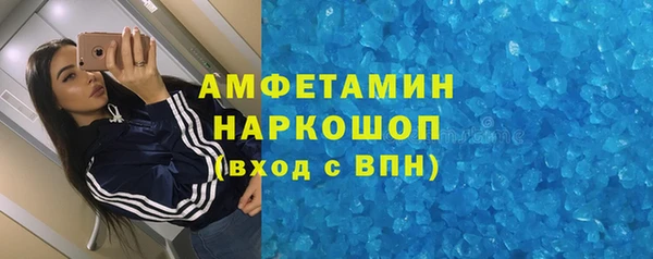 бошки Алексеевка