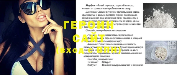 бошки Алексеевка