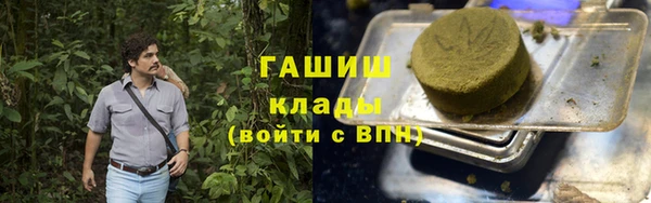 бошки Алексеевка