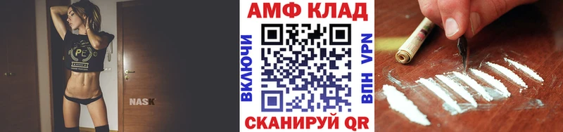 Первитин кристалл  Оханск 