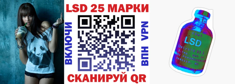 Марки NBOMe 1500мкг  что такое наркотик  Оханск 