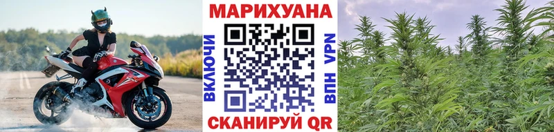 Шишки марихуана Ganja  Оханск 